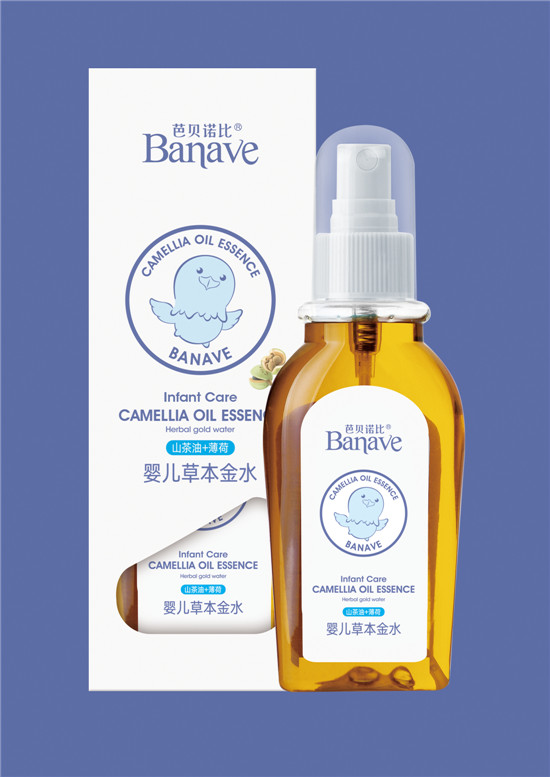 芭貝諾比yinge草本金水