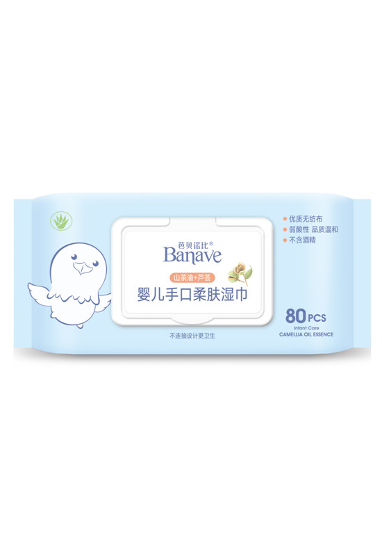 芭貝諾比yinge手口濕巾