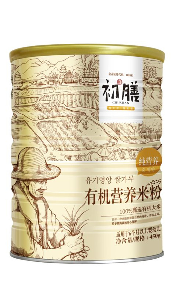 初膳有機營養(yǎng)米粉純營養(yǎng)聽裝