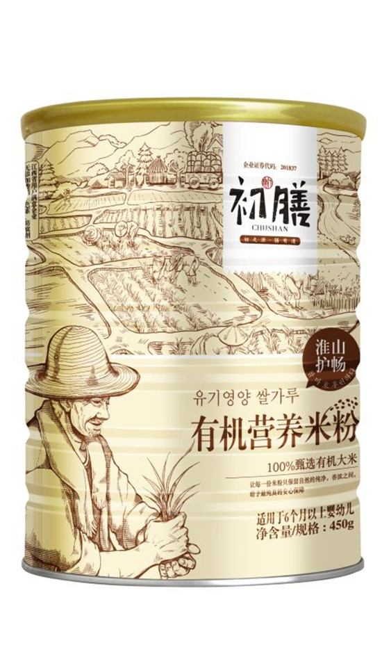 �����ЙC�I�B(y��ng)�׷ۻ�ɽ�o�� �b