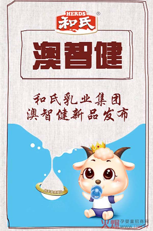 �߶����� ȫ���w� ��(zh��n)�������aƷ�����ϰ��ǽ�����ʢ�b���u