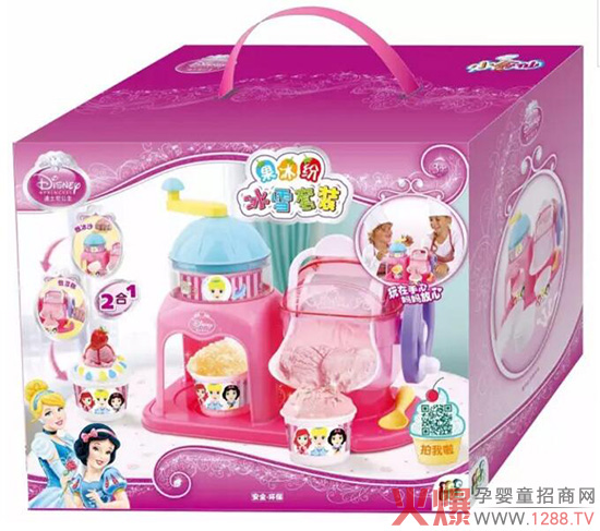 Ҽ�ٷփ�ͯDIY�������5