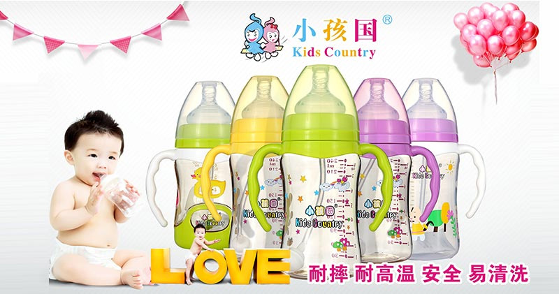 С����(gu��)��ƿ--��ˤ���͸ߜ�