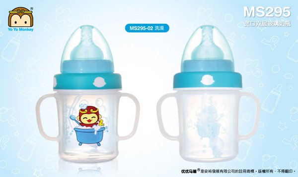 ��(y��u)��(y��u)�R�t��Û�⌒�ڏ�������ƿ�{(l��n)ɫ