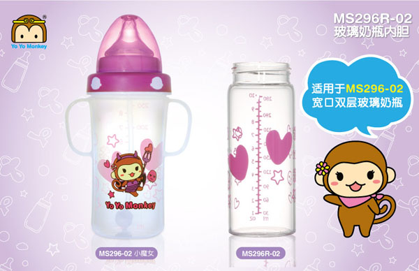 ��(y��u)��(y��u)�R�tyinge�����p�ӷ�ˤ��ƿ�ϼtɫ