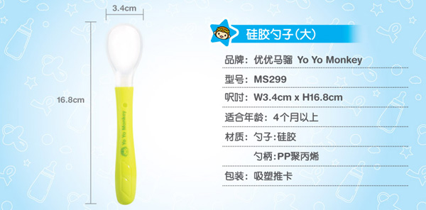 ��(y��u)��(y��u)�R�tyinge�׺��� ������ιˮ�� ��