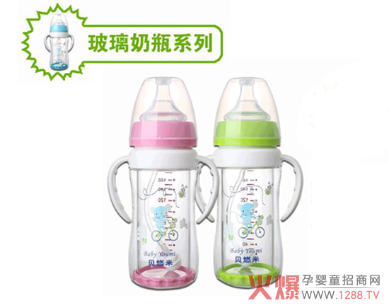 ؐ���ײ�����ƿ������_��ϴ��������