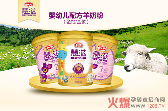 ���ϻ������̷ۺ���Դ�ù�ˇ ��Ȼ��Ʒ�|(zh��)