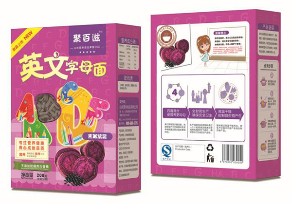 ��ͯӢ����ĸ���������