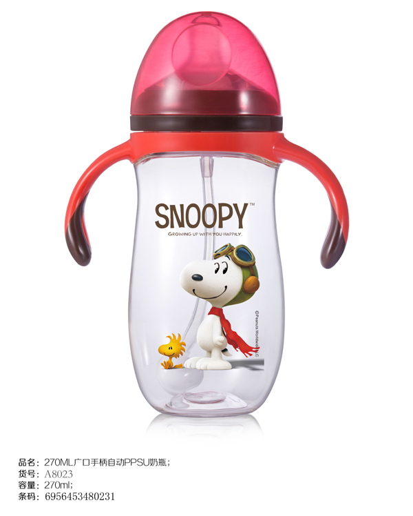 ʷŬ�ȏV���ֱ��Ԅ�(d��ng)PPSU��ƿ270ml