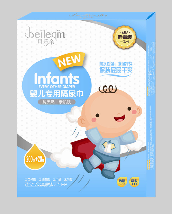 ؐ��(l��)�Hyinge��(zhu��n)�ø������200g