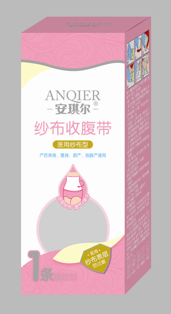 �������t(y��)�ü�����������1�l��AQ