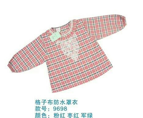 �옷(l��)С������Ӳ���ˮ���� ��ɫ