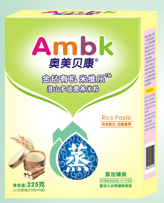 �W��ؐ�����b225�˻�ɽ��S�I�B(y��ng)���׷�