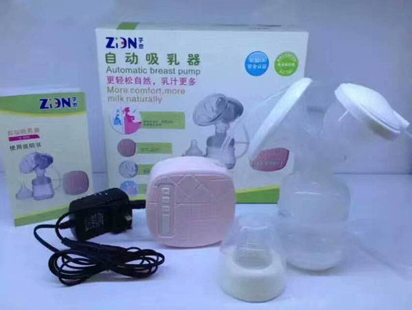 �Ӷ��Ԅ�������