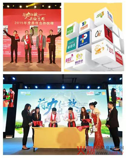 �����m�oȫ�����Ѱ�С������