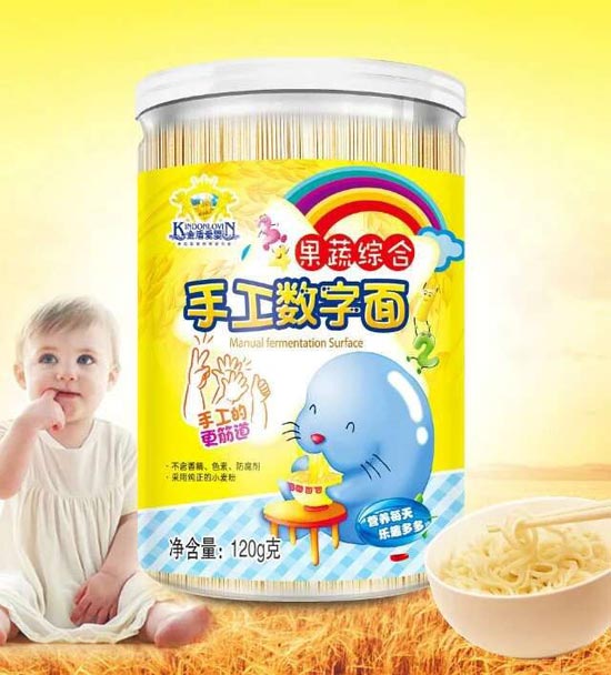 ��ܐۋ��ֹ���(sh��)������߾C��