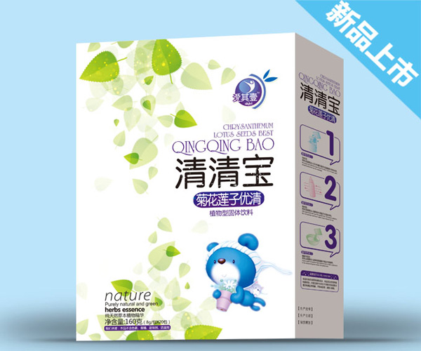 ��(��i)��Ҽ���匚-�ջ�ɏ�Ӄ�(y��u)��