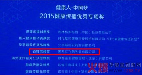 �ڱ��T���w�Q���� Ʒ�|(zh��)�A�ð�����ه