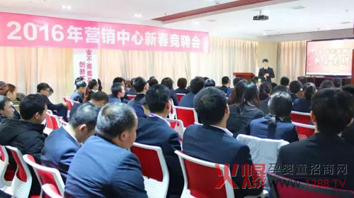 ŭ�Ű�һ�� ���ܰ��ֵܡ�ӛһ��2016��?du��)I�N�����´���Ƹ��