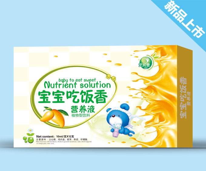 ����Ҽ���������I(y��ng)�B(y��ng)Һ