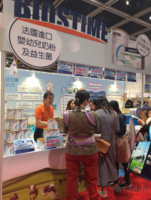 ����Ԫ�۰��̷�������ۋ�ͯչ Ʒ�Ƈ��H���M(j��n)�̸��M(j��n)һ��