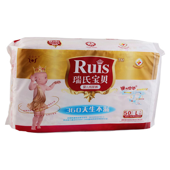 ���ό�ؐyinge����ѝL50Ƭ