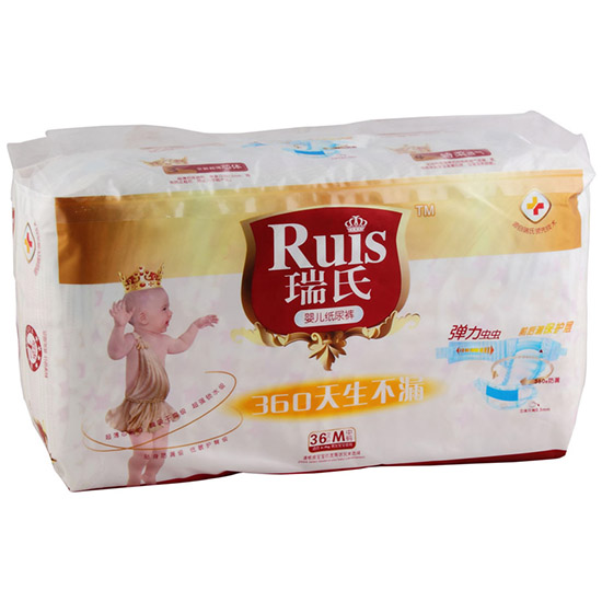 ����yinge����ѝM36Ƭ