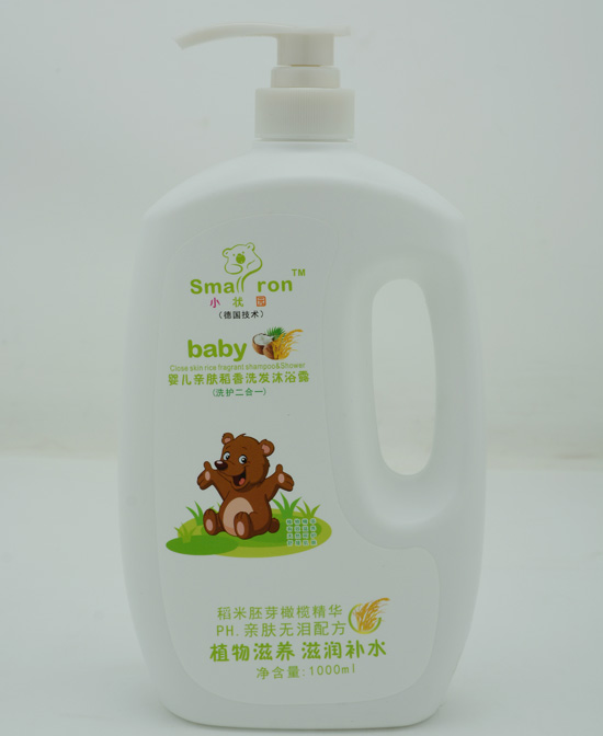 С��@yinge�H�w����ϴ�l(f��)��ԡ¶