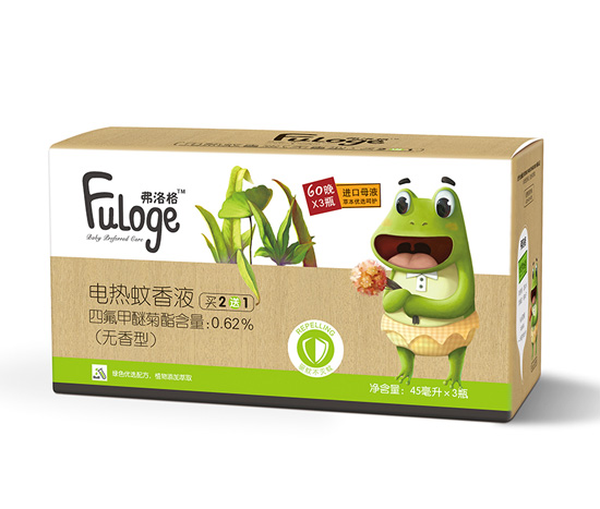 弗洛格電熱蚊香液買2送1