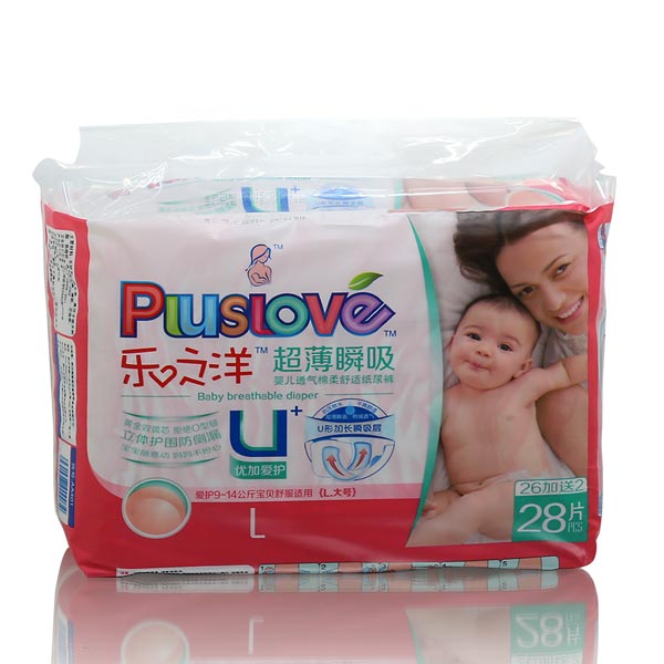 ��(l��)֮�󳬱�˲������ѝL28Ƭ