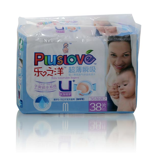 樂之洋超薄瞬吸紙尿片m38片