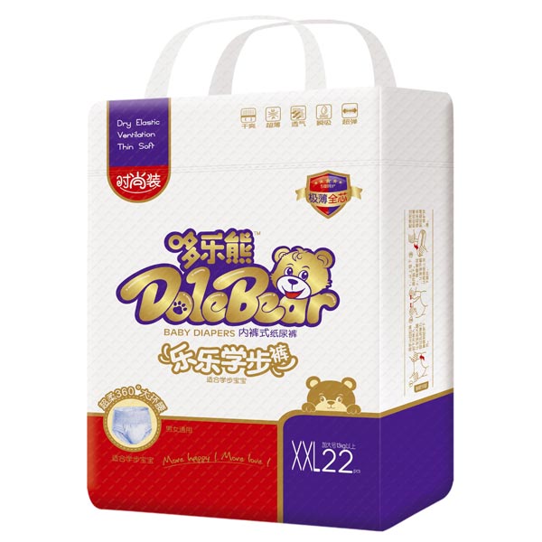 �ߘ�(l��)�ܘ�(l��)��(l��)�W(xu��)��ѝXXL22