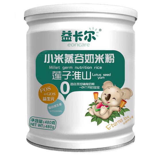 �濨��ɏ�ӻ�ɽС���������׷�0�ι��b