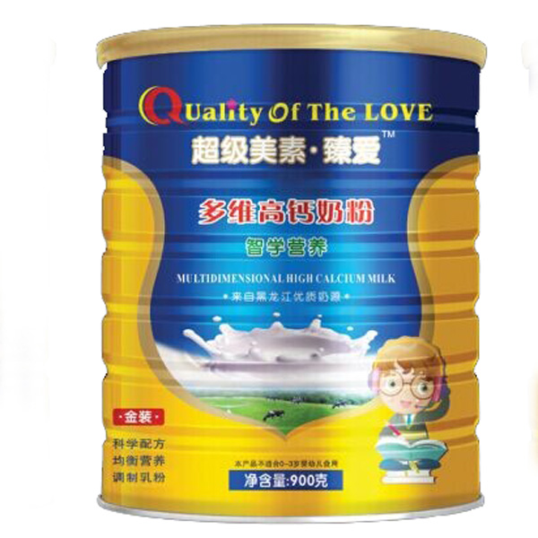 ���S���ض�S���}�̷�900��