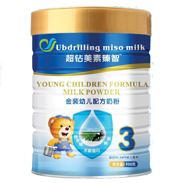 ���@��������900��ˮ�⵰�׳��@yingye (t��ng)�b3��