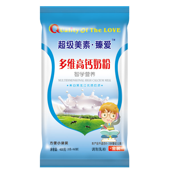 超級美素臻愛+多維高鈣奶粉