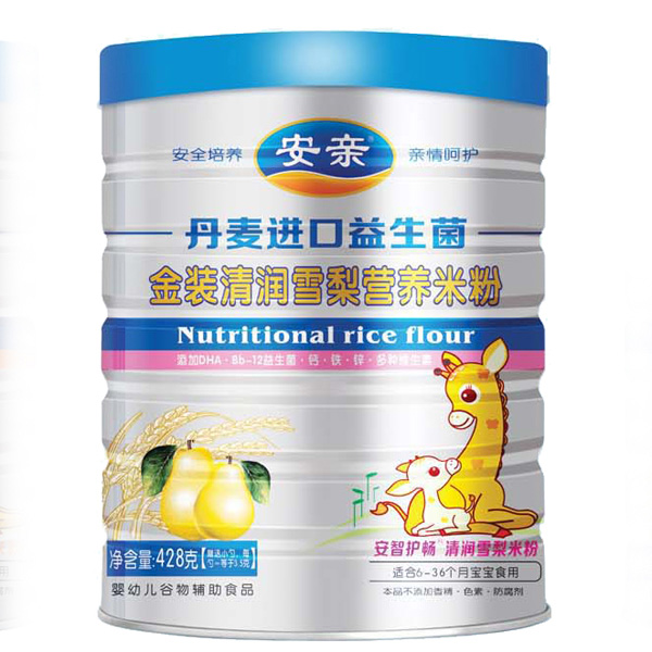 �����M(j��n)�ڽ��b�坙ѩ��������428���׷� 