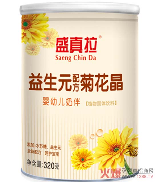 ʢ��������Ԫ���׃��̰�H�ջ�������_θ ׌�����������|˯��