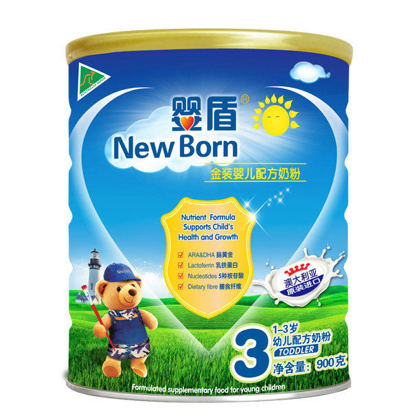 ���yinge�䷽�̷�3��