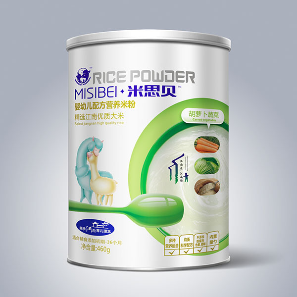 ��˼ؐ���}���߲�yingye�䷽�I(y��ng)�B(y��ng)�׷�