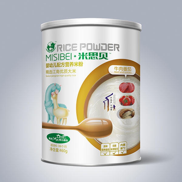 ��˼ؐţ�ⷬ��yingye�䷽�I�B(y��ng)�׷�