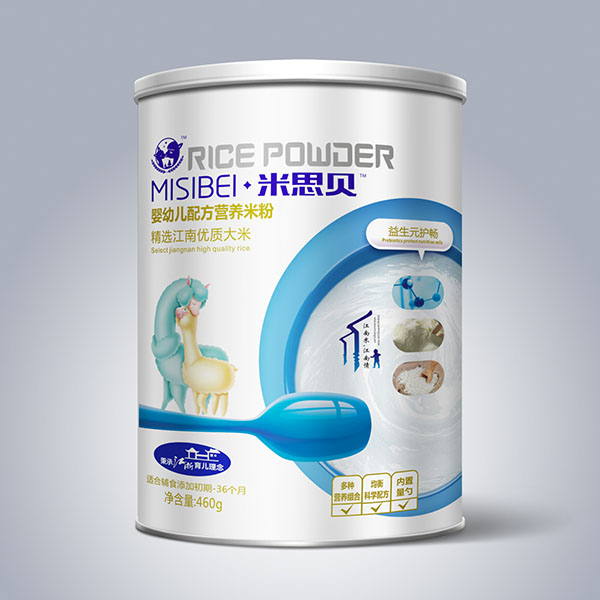 ��˼ؐ����Ԫ�o�cyingye�䷽�I�B(y��ng)�׷�