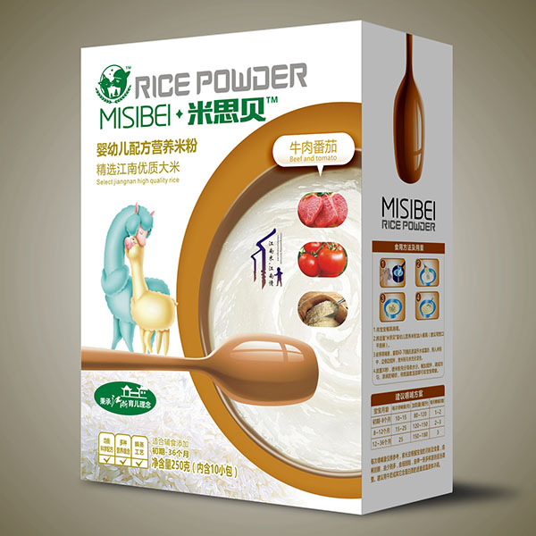 ��˼ؐţ�ⷬ��yingye�I�B(y��ng)�׷�