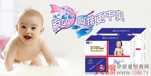 �Ĵ�Ʒ�ƻ���ȫ�_(k��i) ������Ʒȫ���M(j��n)܊ĸ���ИI(y��)