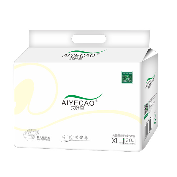 ���~��yinge����ѝС��XL20