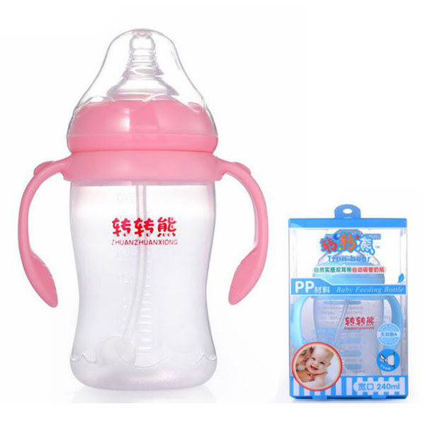轉(zhuǎn)轉(zhuǎn)熊高級有柄自動PP奶瓶240ml