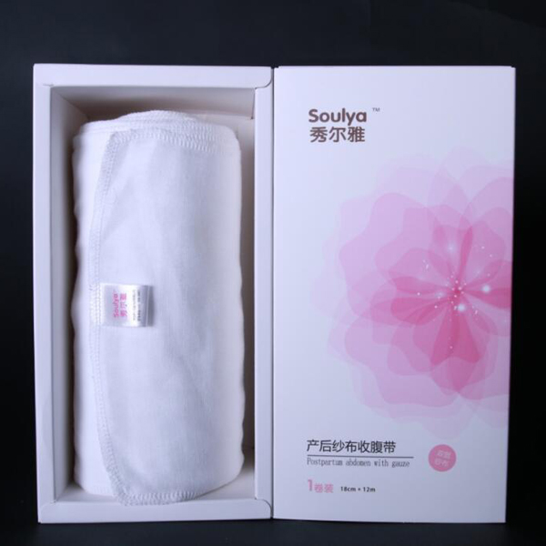 秀爾雅紗布收腹帶