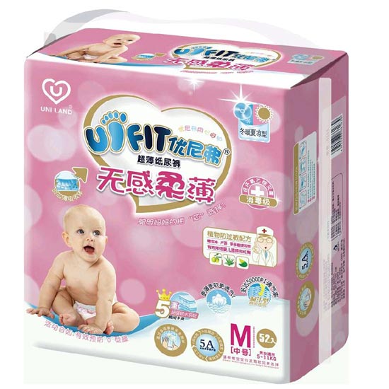 優(yōu)尼弗無感柔薄yinge紙尿褲M碼52