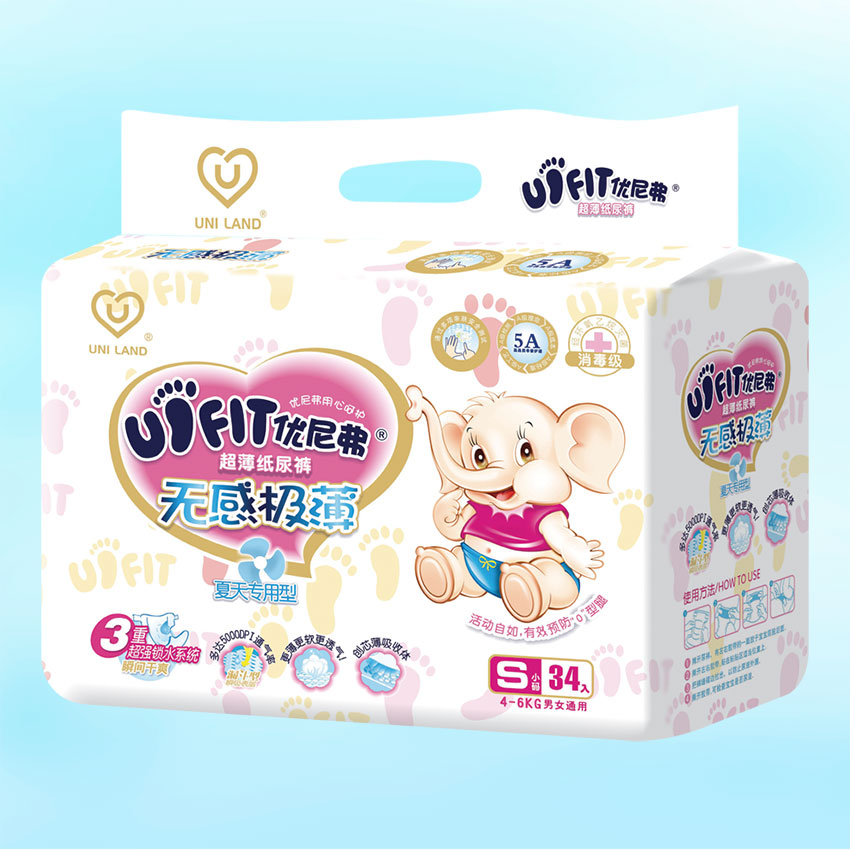 ��(y��u)�ḥ�o�ИO��yinge����ѝS�a34��